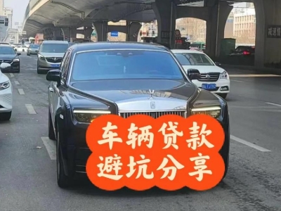 包头汽车抵押贷款中押本不押车贷款需要什么材料?