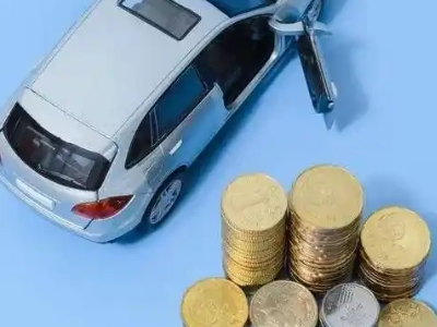 包头车辆抵押贷款的产品对比和选择解析