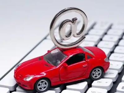 包头汽车抵押贷款和汽车消费贷款有什么区别